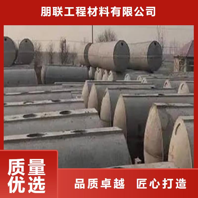 化糞池,排水板銷(xiāo)售的是誠(chéng)信
