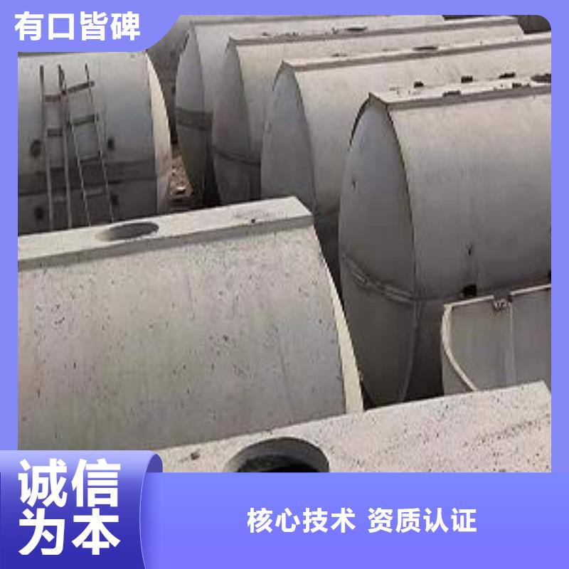 化粪池植草格讲信誉保质量