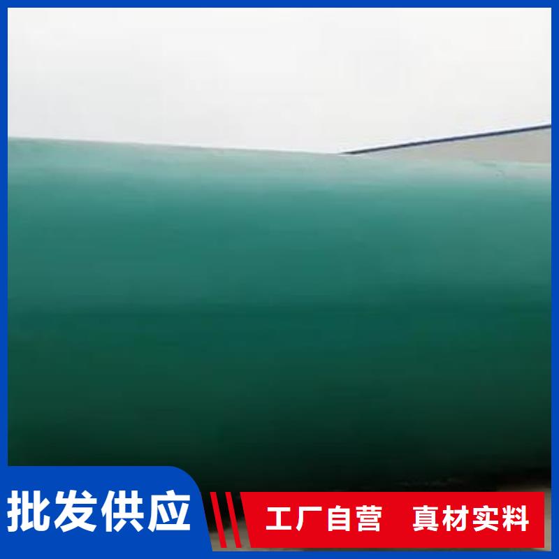 化糞池,排水板銷(xiāo)售的是誠(chéng)信