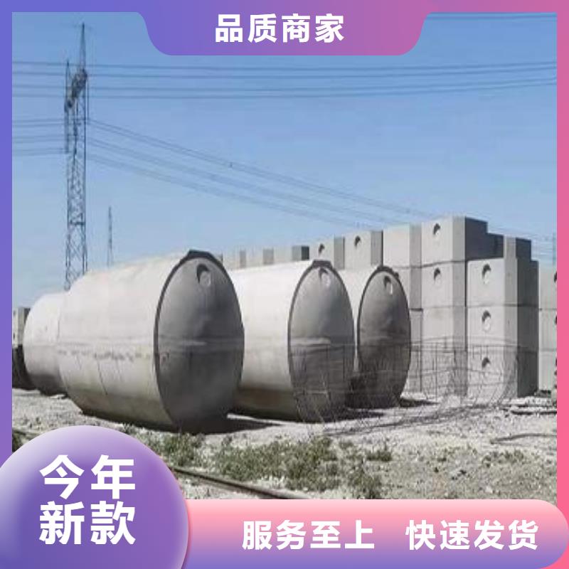 化糞池防護(hù)虹吸排水收集系統(tǒng)產(chǎn)品性能