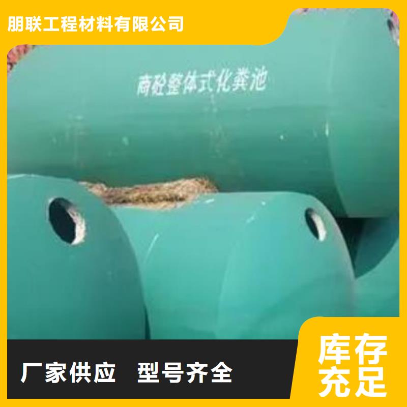 化糞池車庫虹吸排水系統(tǒng)每一處都是匠心制作