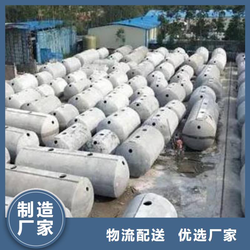 化糞池排水板工程施工案例