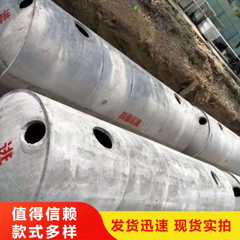 化粪池_排水板支持定制批发