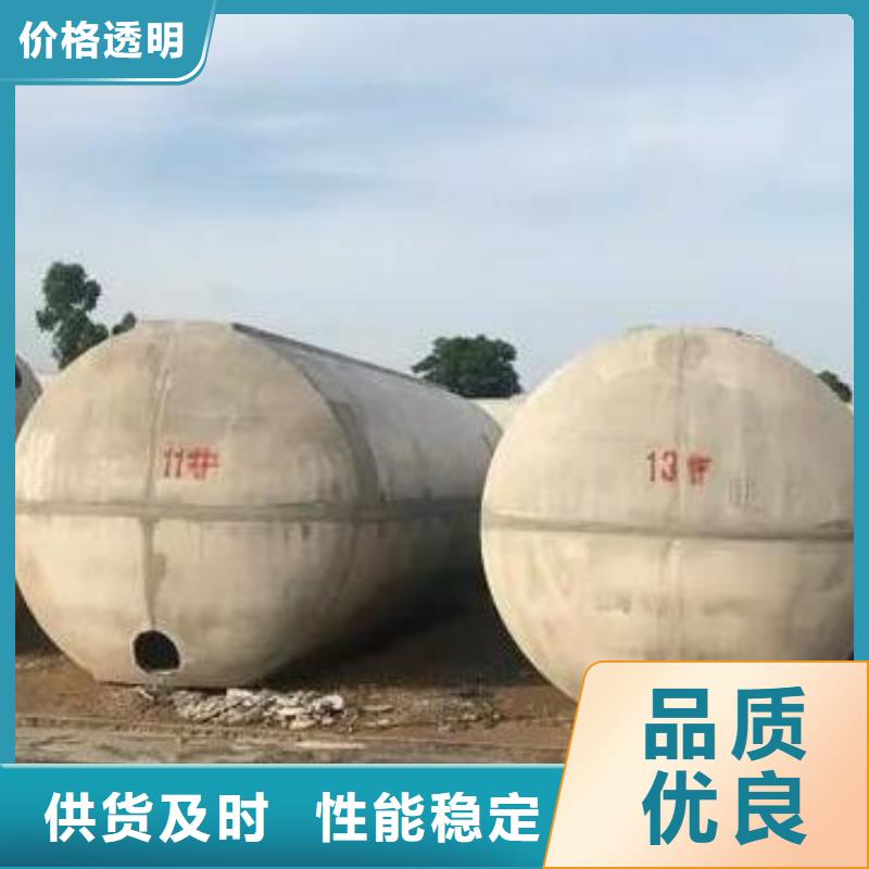 化粪池排水板为品质而生产