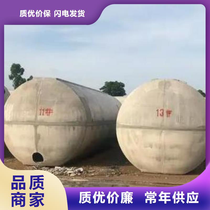 化糞池植草格卓越品質(zhì)保障