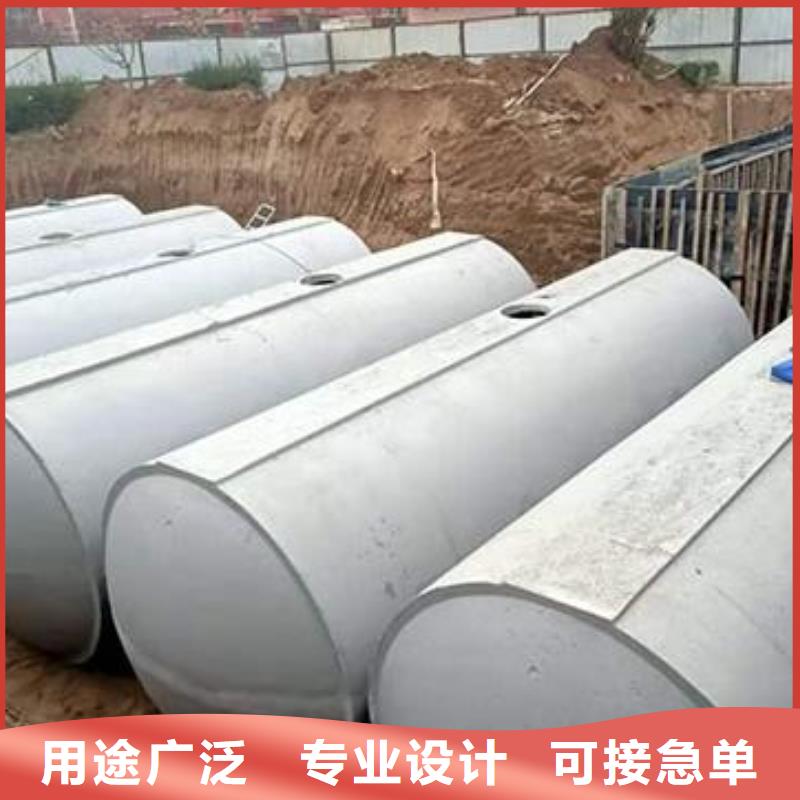 化粪池,排水板打造好品质
