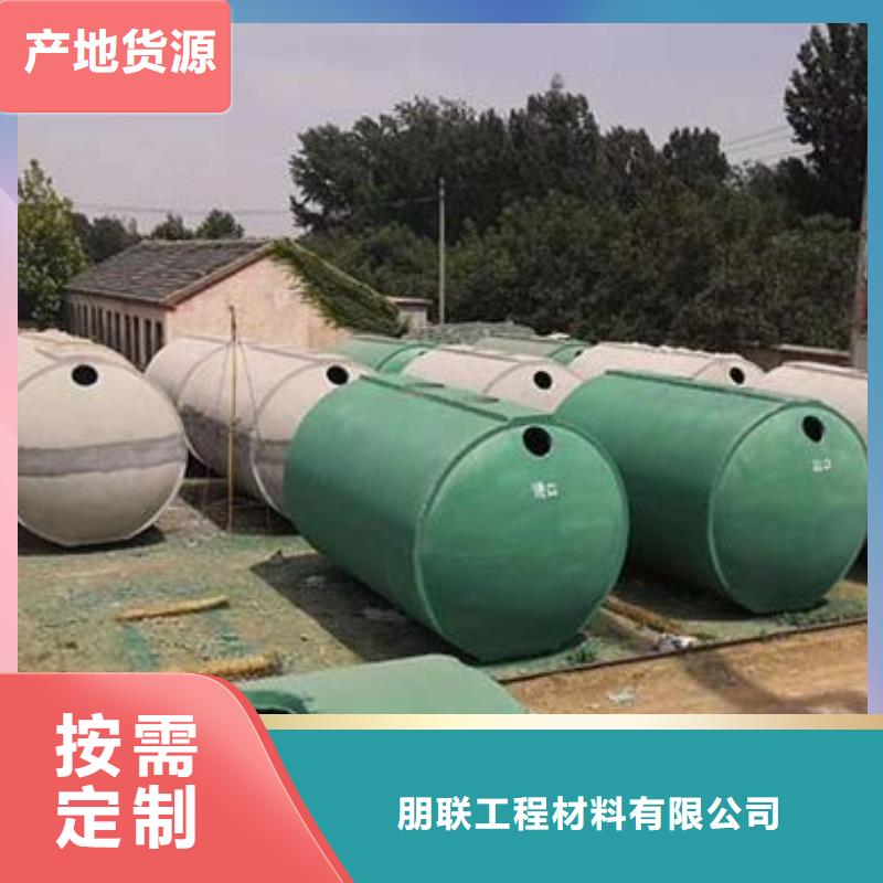 化糞池車庫虹吸排水系統(tǒng)廠家直銷貨源充足
