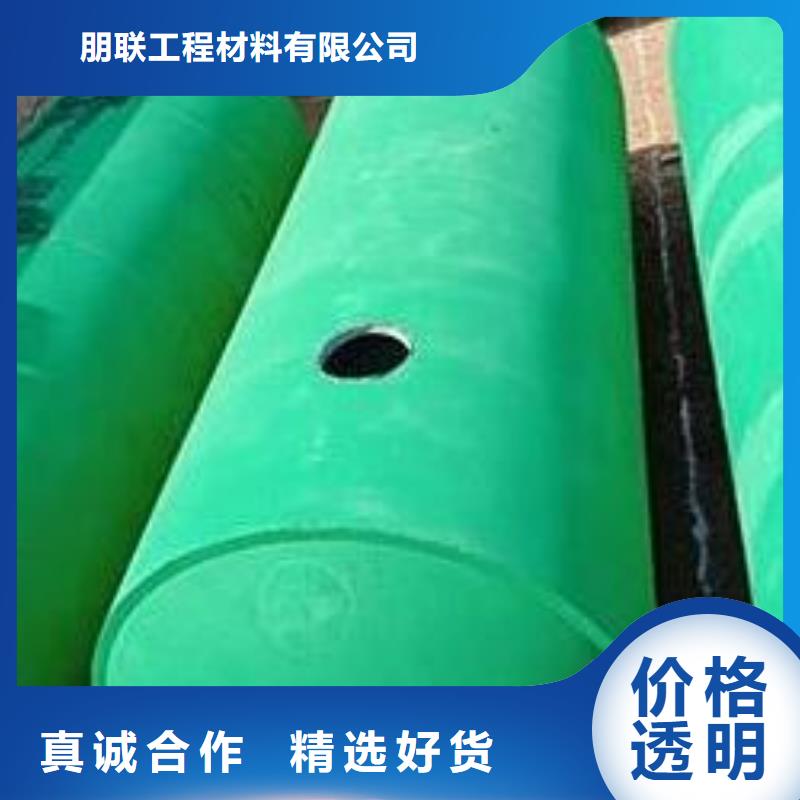 化粪池_排水板支持定制批发