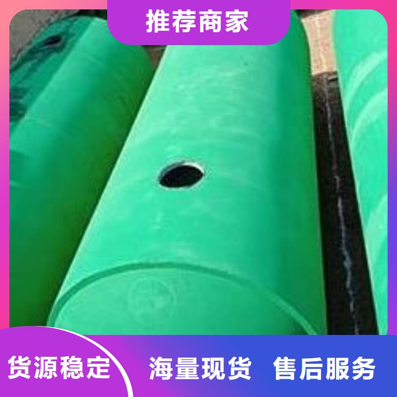 化粪池防护虹吸排水收集系统全新升级品质保障