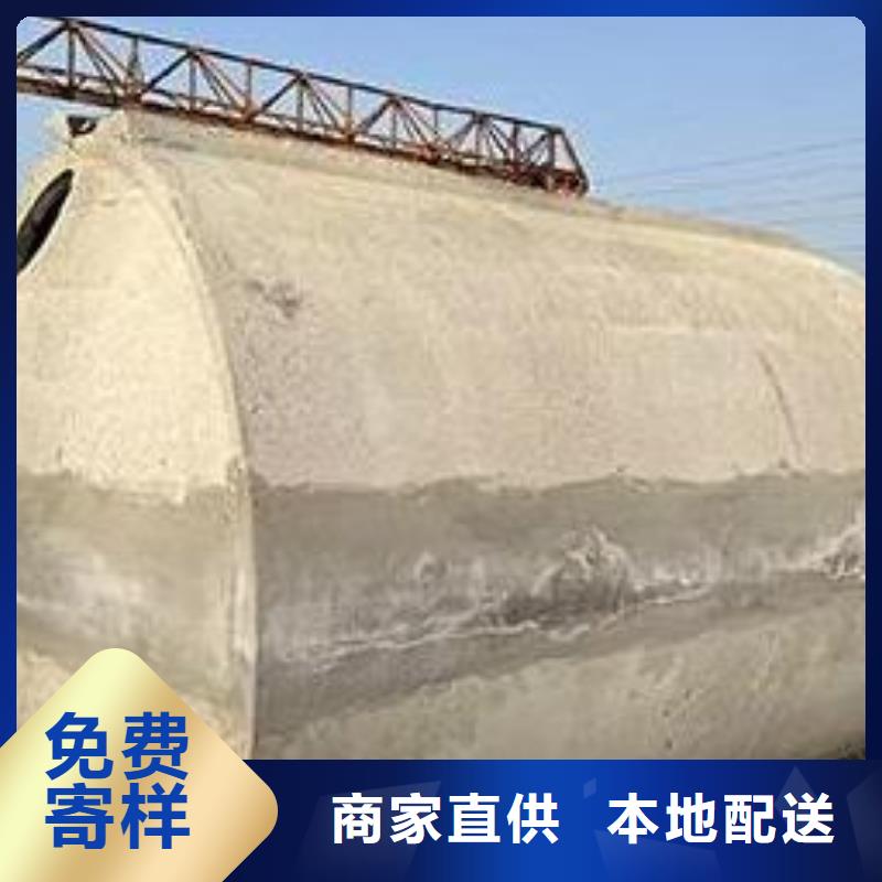 化粪池_排水板值得信赖