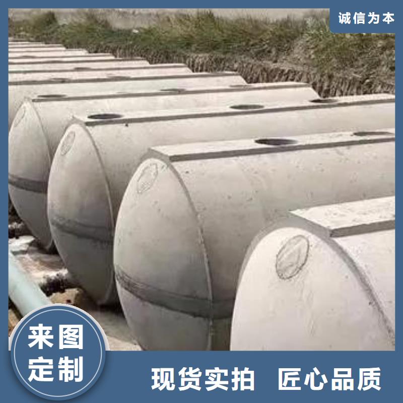 化糞池排水板工程施工案例