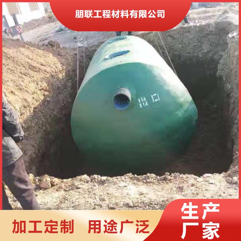 化粪池_排水板值得信赖