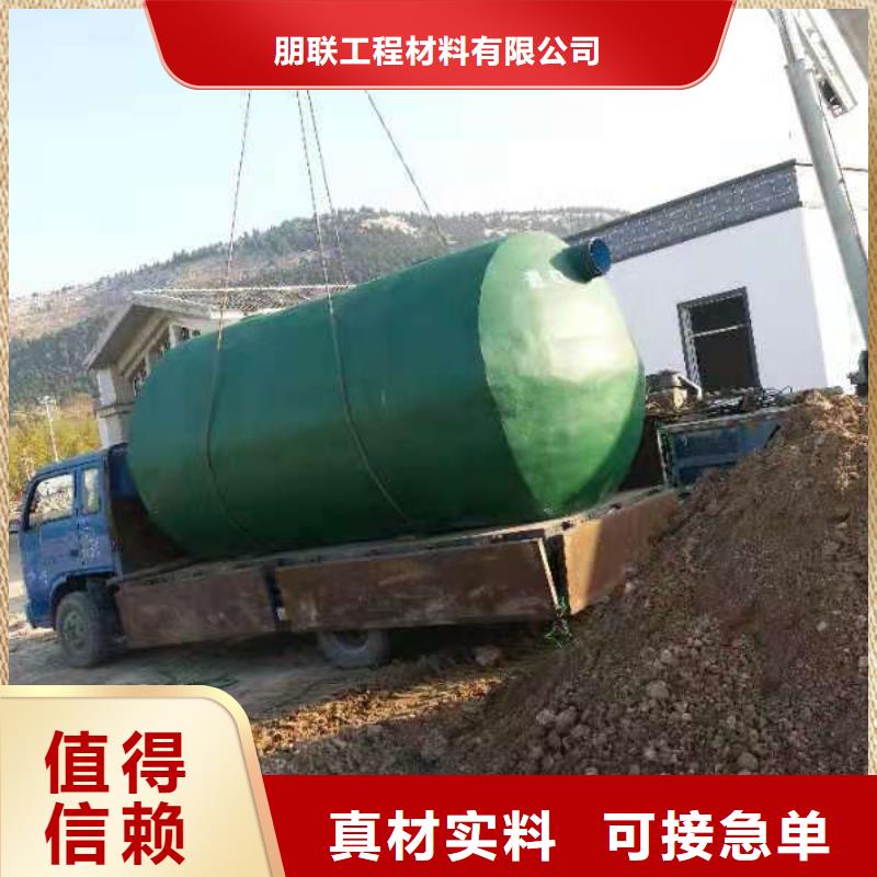 化粪池排水板为品质而生产