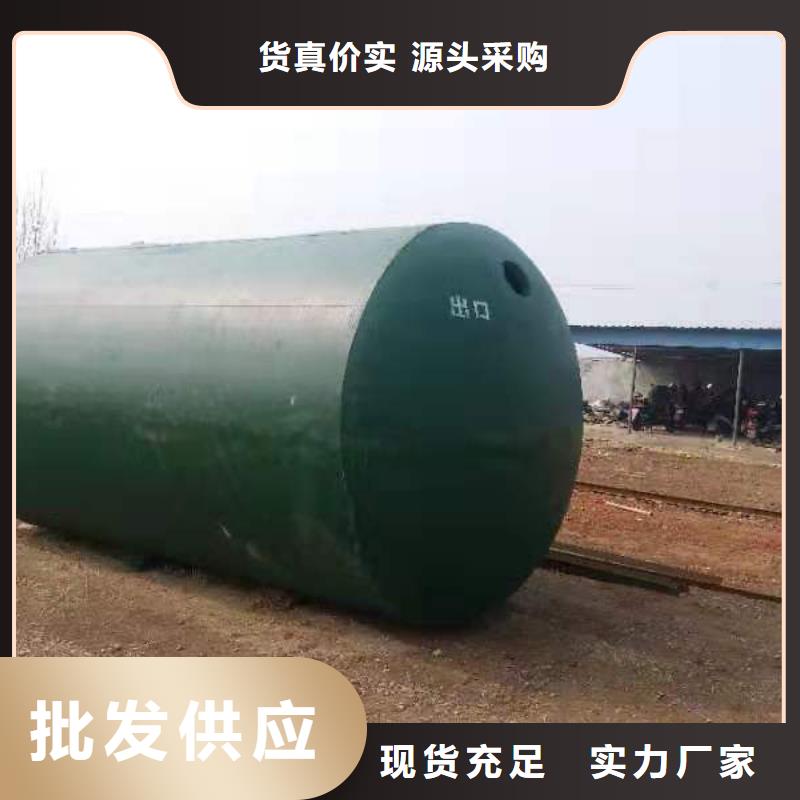 化粪池-防护虹吸排水收集系统品类齐全