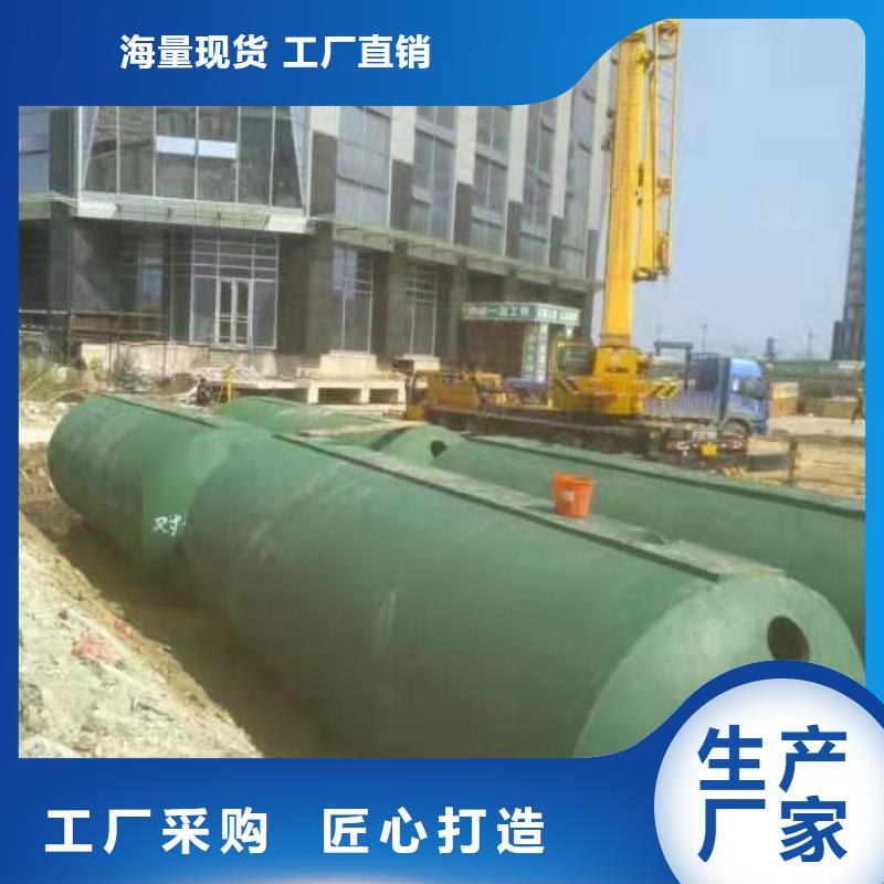 化糞池排水板為品質(zhì)而生產(chǎn)