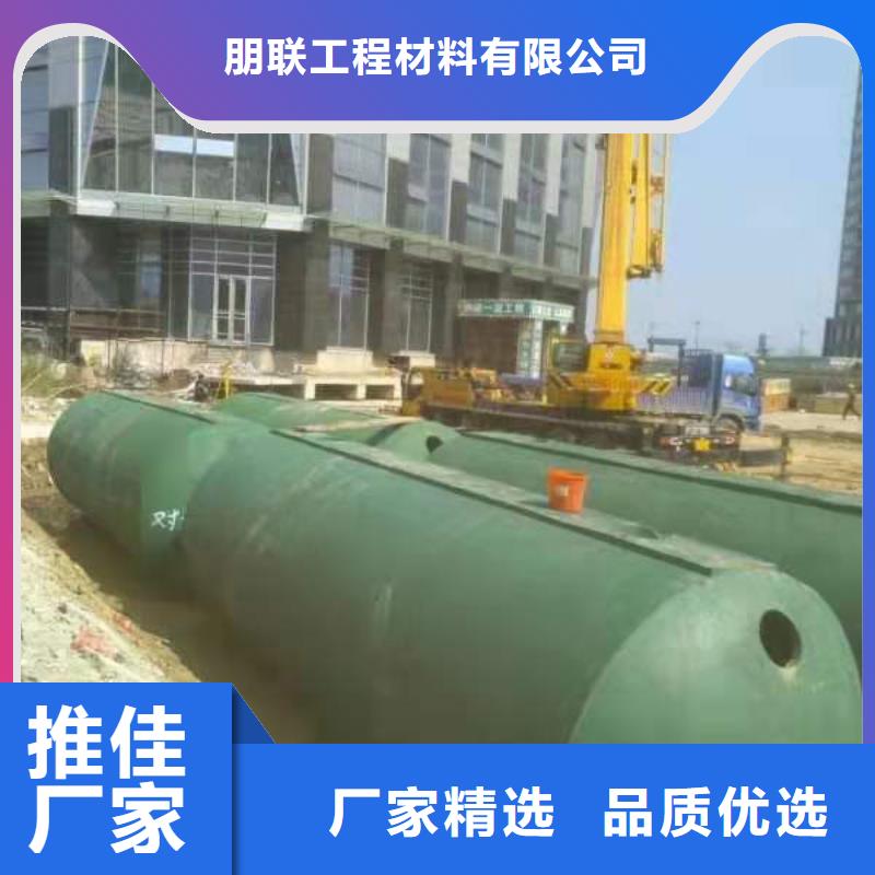 化粪池植草格讲信誉保质量