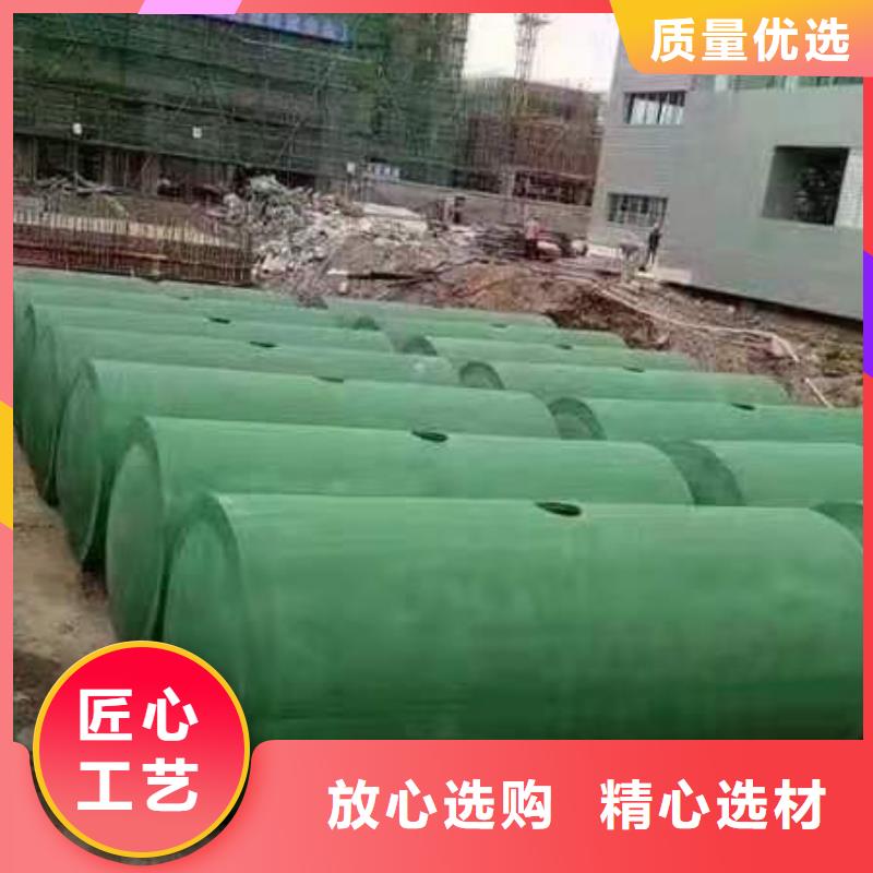 化粪池_防护虹吸排水收集系统免费寄样