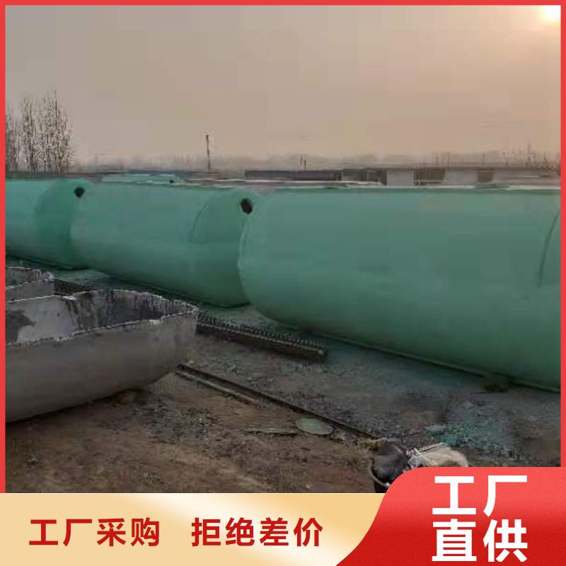 化粪池化粪池水泥从厂家买售后有保障