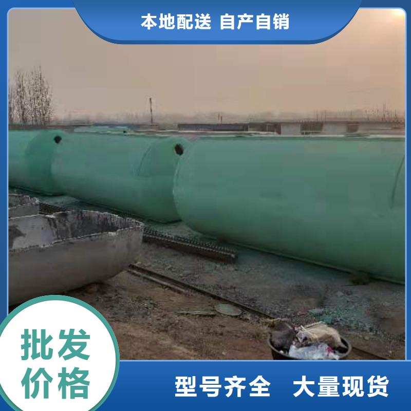 化粪池,排水板打造好品质