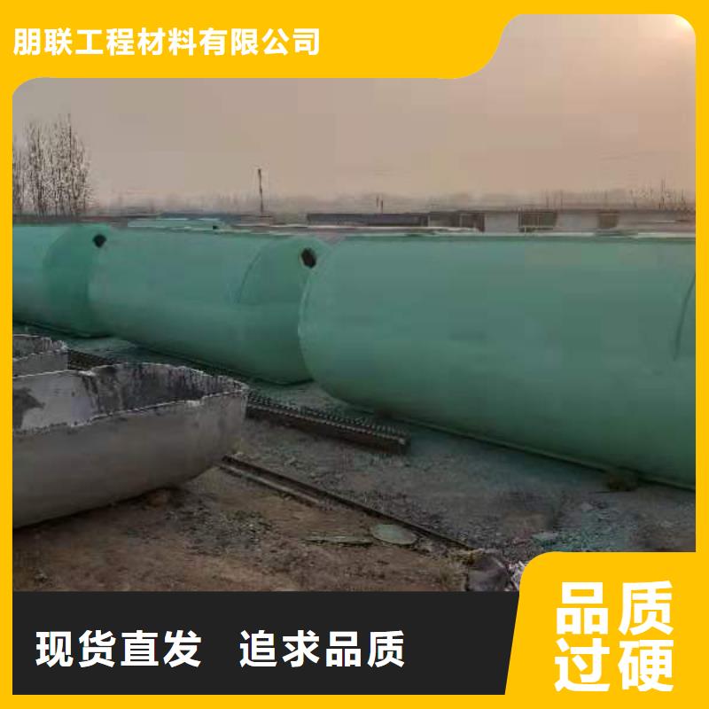 化粪池-水泥化粪池工厂直销