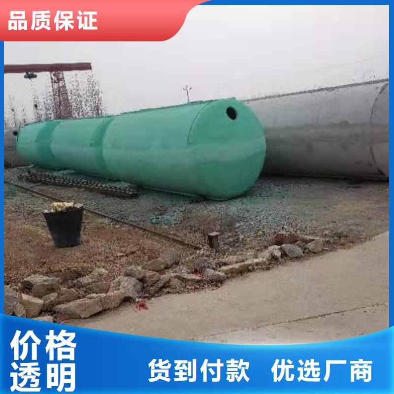 化粪池_排水板值得信赖