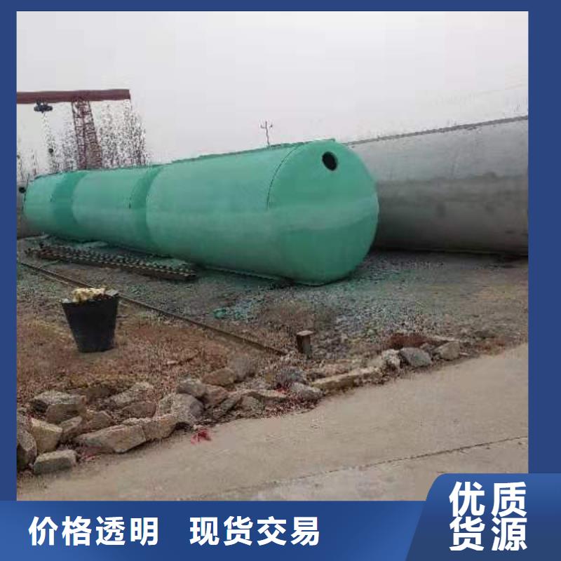 化粪池,排水板打造好品质