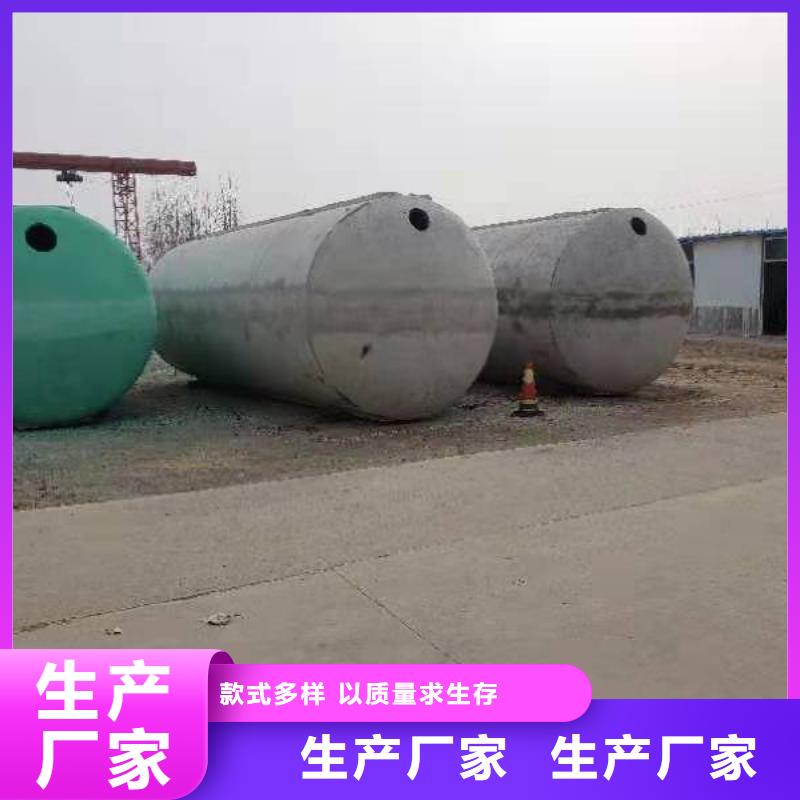 化粪池_排水板支持定制批发