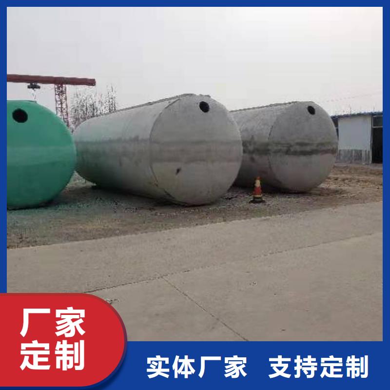 化粪池_防护虹吸排水收集系统免费寄样