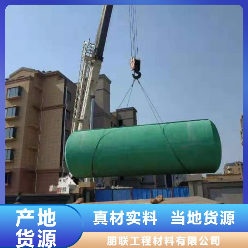 化糞池車庫虹吸排水系統(tǒng)每一處都是匠心制作