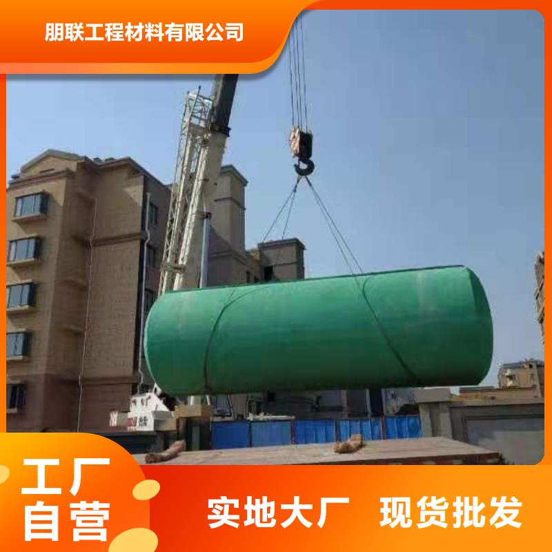 化糞池車庫虹吸排水系統(tǒng)場行情