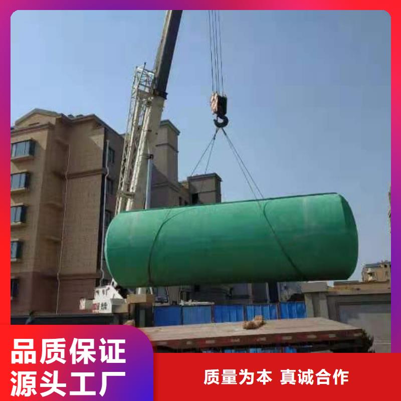 化粪池排水板厂家经验丰富