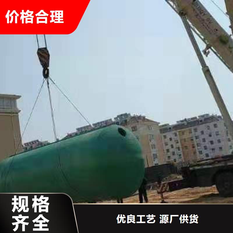 化糞池車庫虹吸排水系統(tǒng)廠家直銷貨源充足