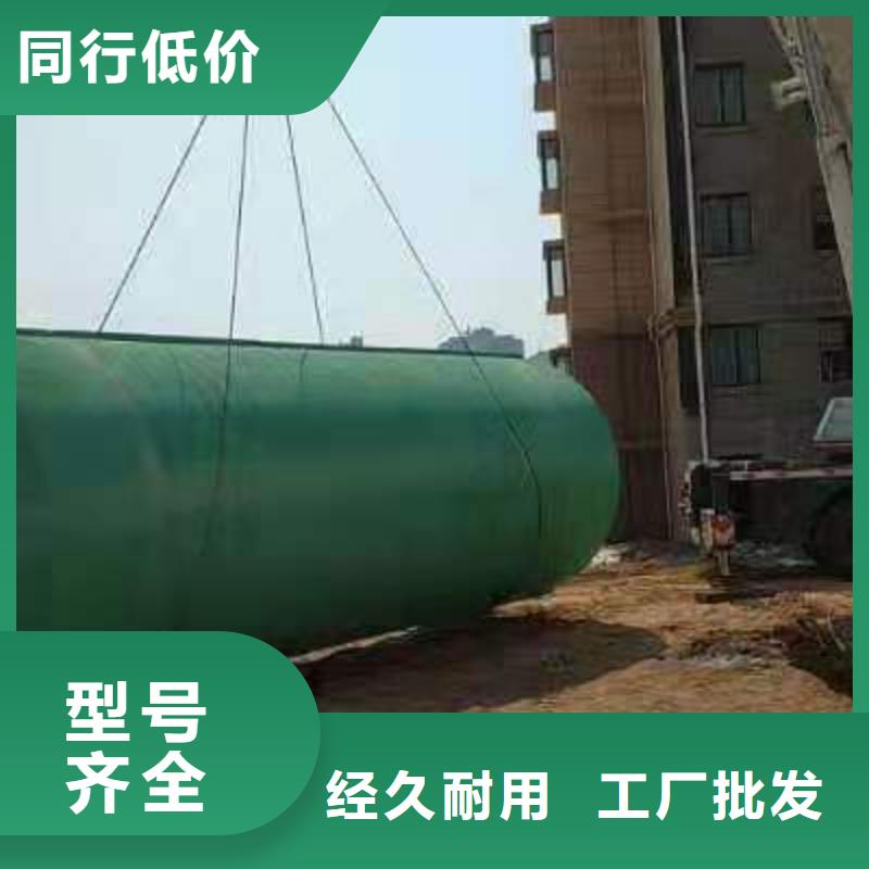 化糞池排水板廠家實力大
