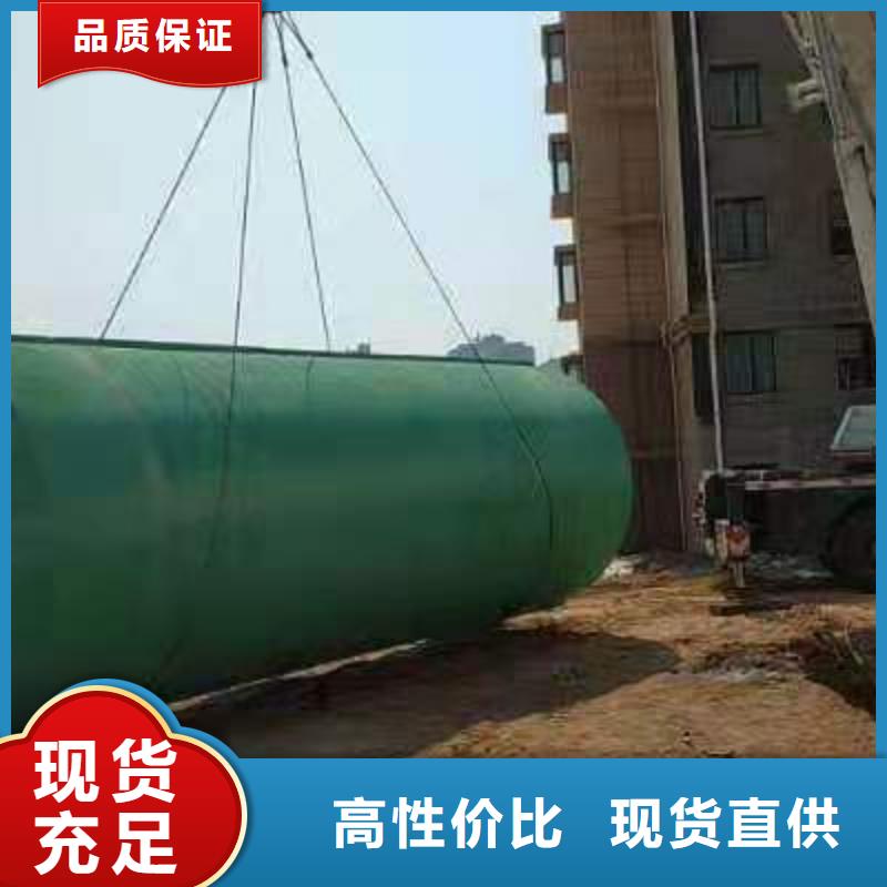 化粪池_排水板支持定制批发