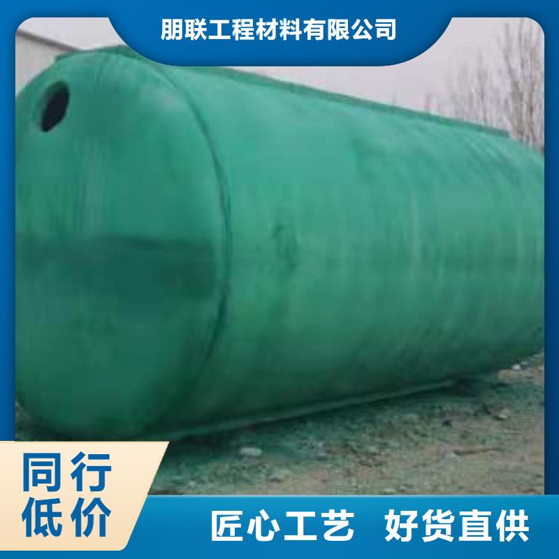 化糞池排水板廠家實力大