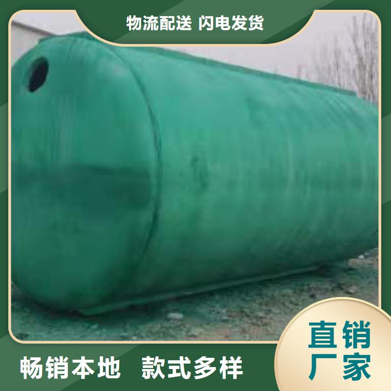 化粪池排水板厂家经验丰富