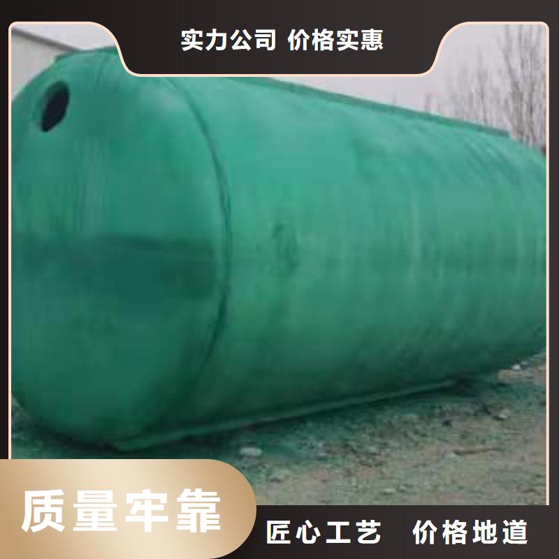 化粪池,排水板打造好品质
