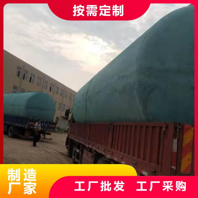 化糞池排水板廠家實力大