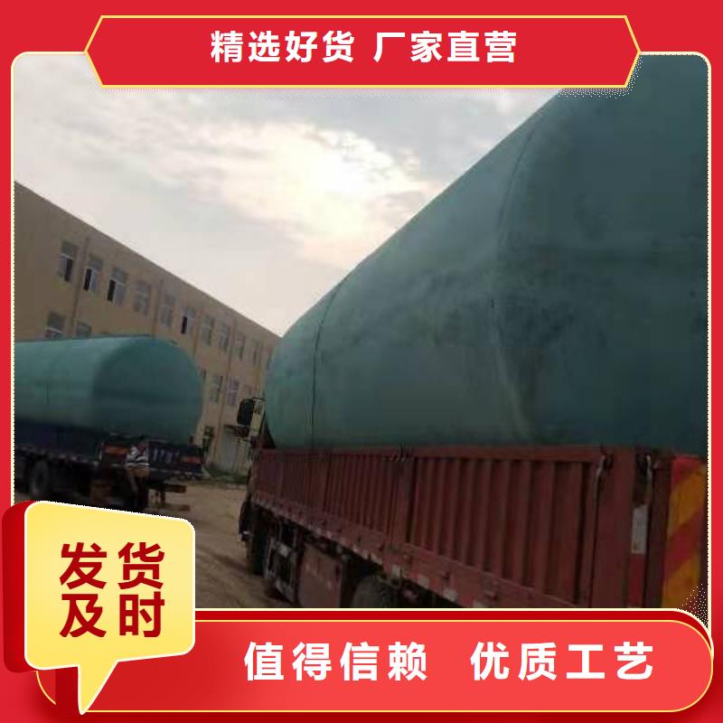 化糞池水泥化糞池支持批發(fā)零售