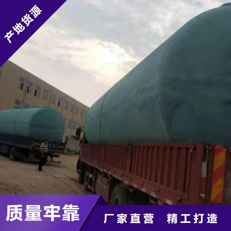 化糞池防護(hù)虹吸排水收集系統(tǒng)產(chǎn)品性能