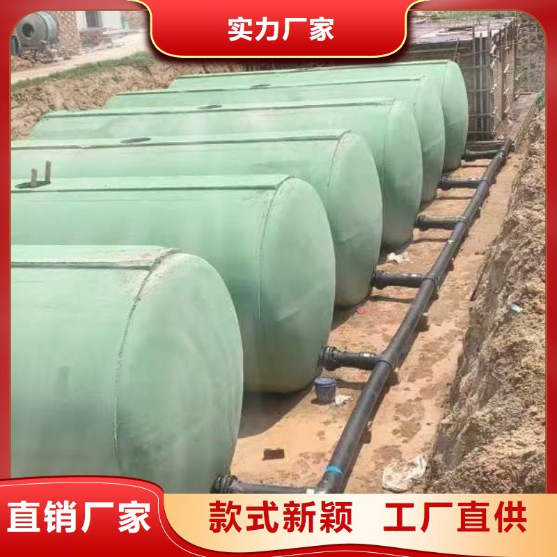 化粪池车库虹吸排水系统每一处都是匠心制作