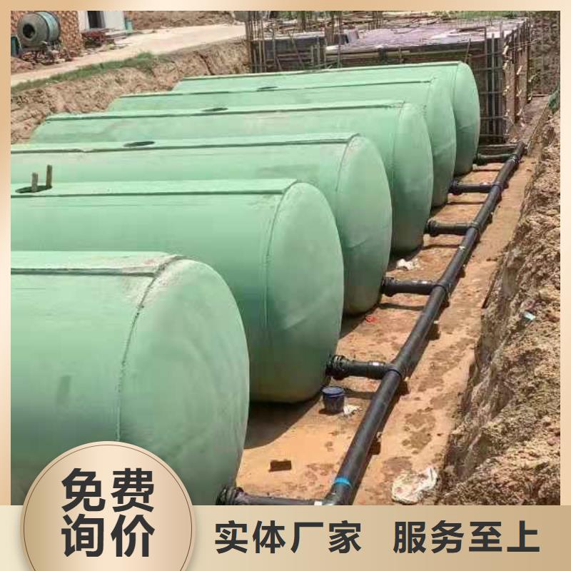 化糞池排水板廠家實力大