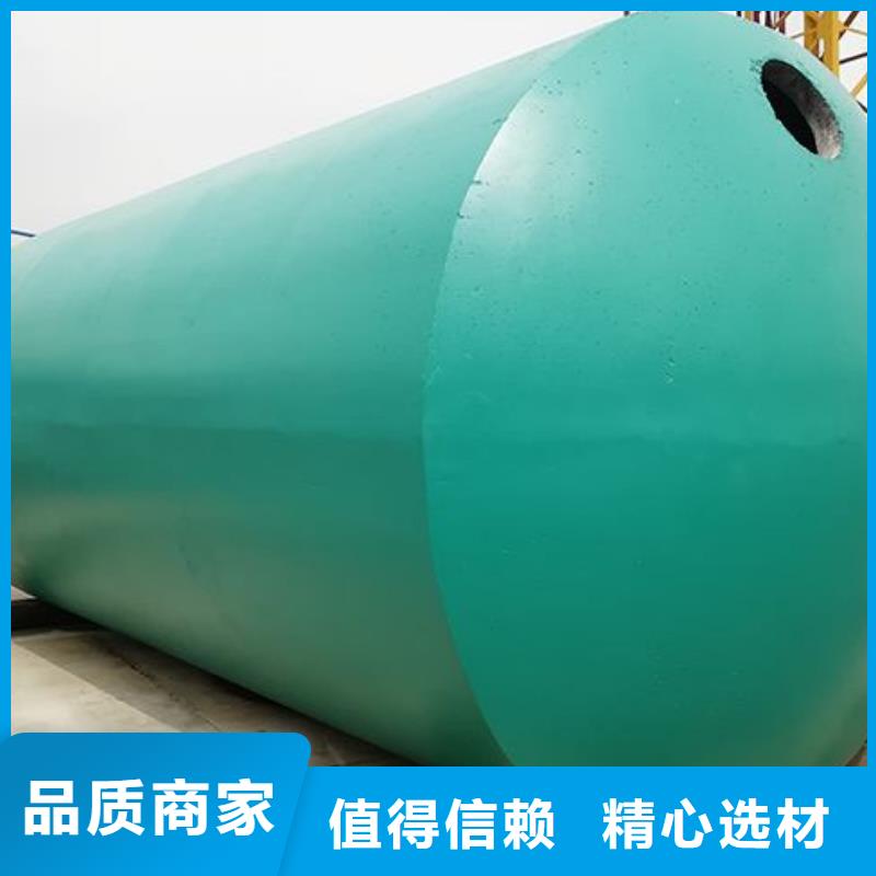 化糞池防護(hù)虹吸排水收集系統(tǒng)產(chǎn)品性能