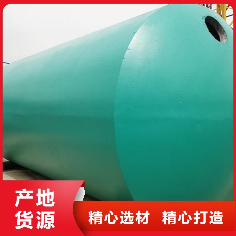 化粪池车库虹吸排水系统每一处都是匠心制作