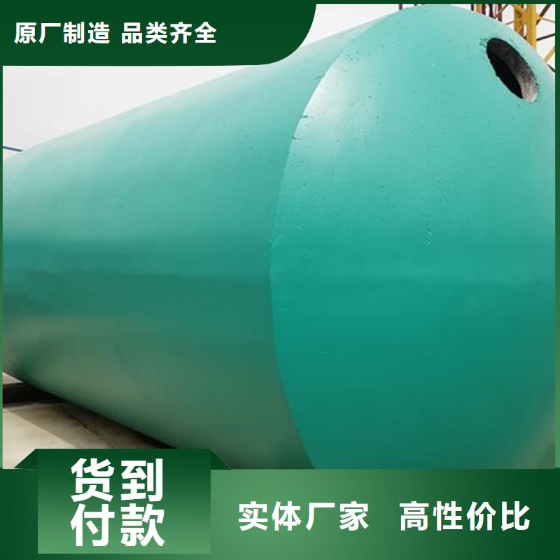 化糞池排水板廠家實力大