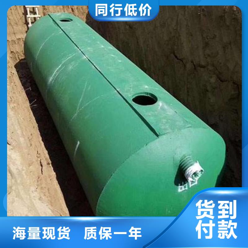 化糞池排水板廠家實力大