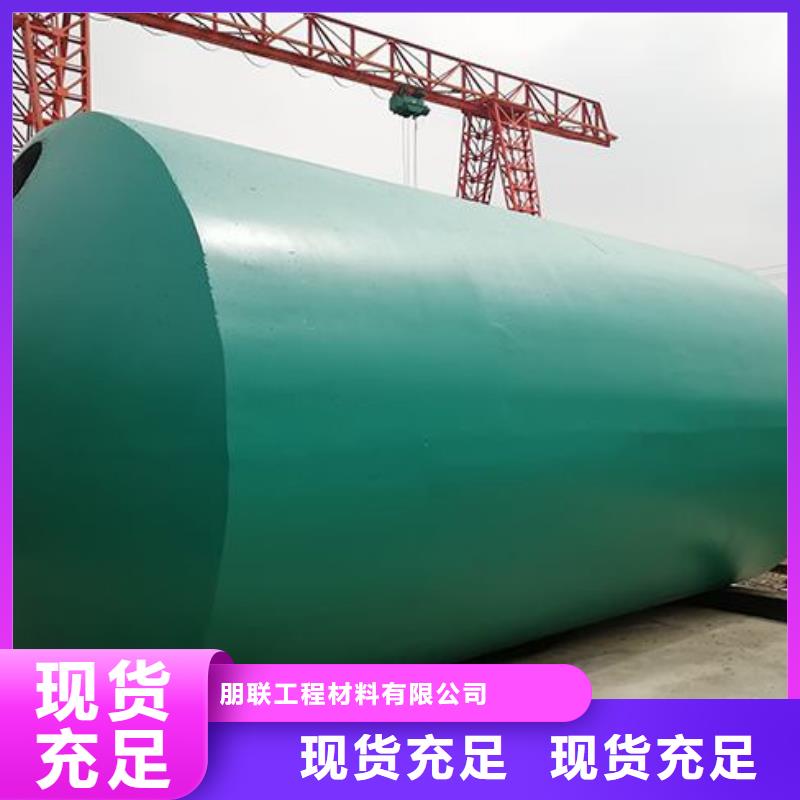 化糞池排水板廠家實力大