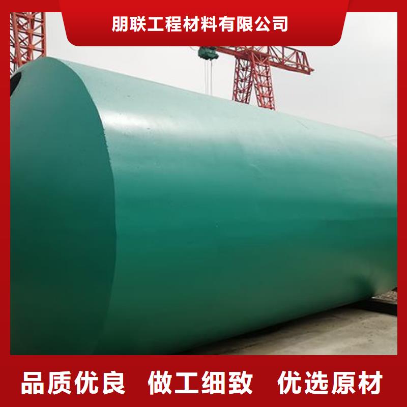 化粪池排水板厂家经验丰富