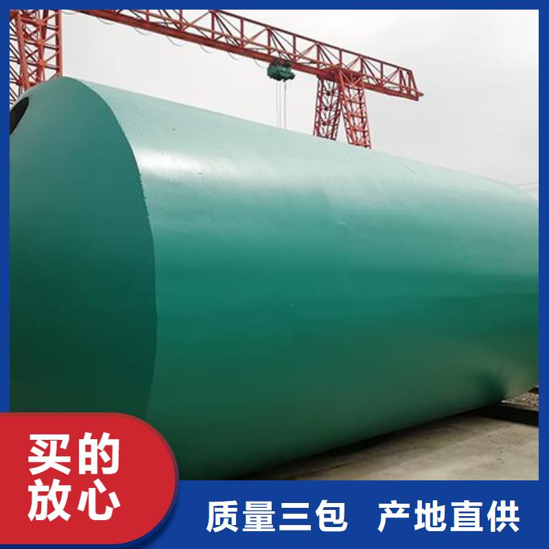 化粪池_排水板支持定制批发
