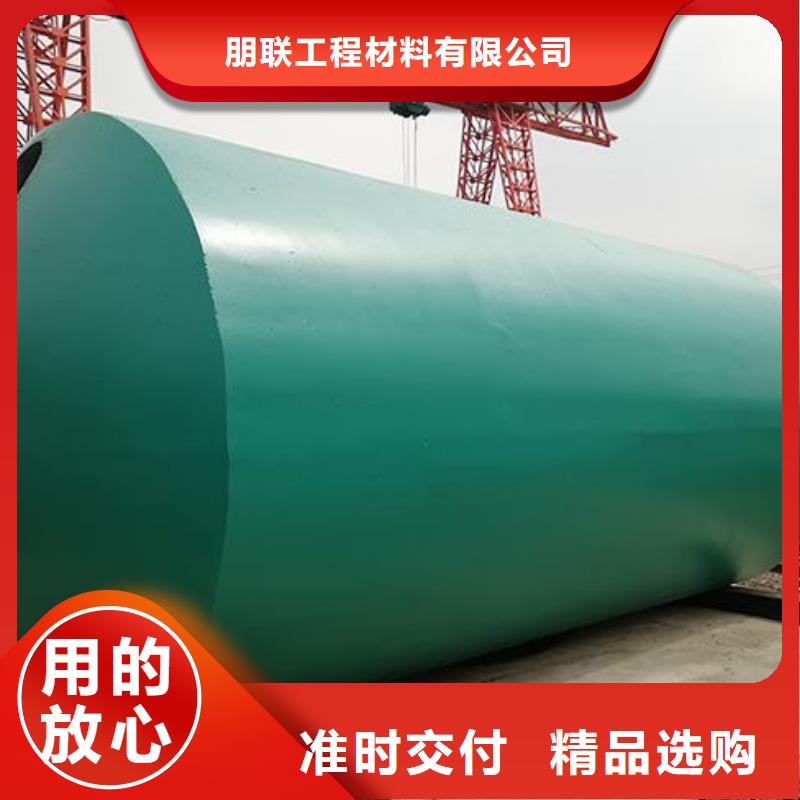 化糞池防護(hù)虹吸排水收集系統(tǒng)產(chǎn)品性能